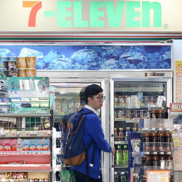 Ban on sale of lighters in MTR stations from March 1, following Hong