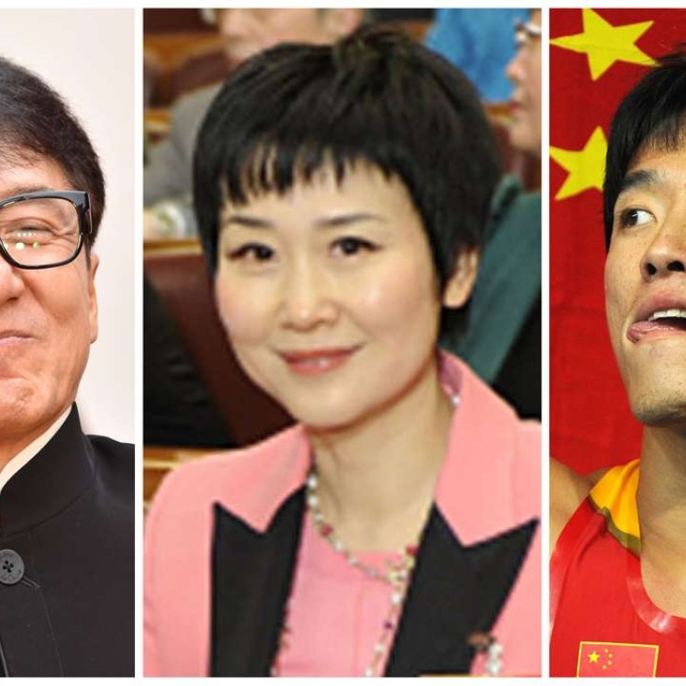 Jackie Chan A Fashionista And An Olympic Champ Celebrities And
