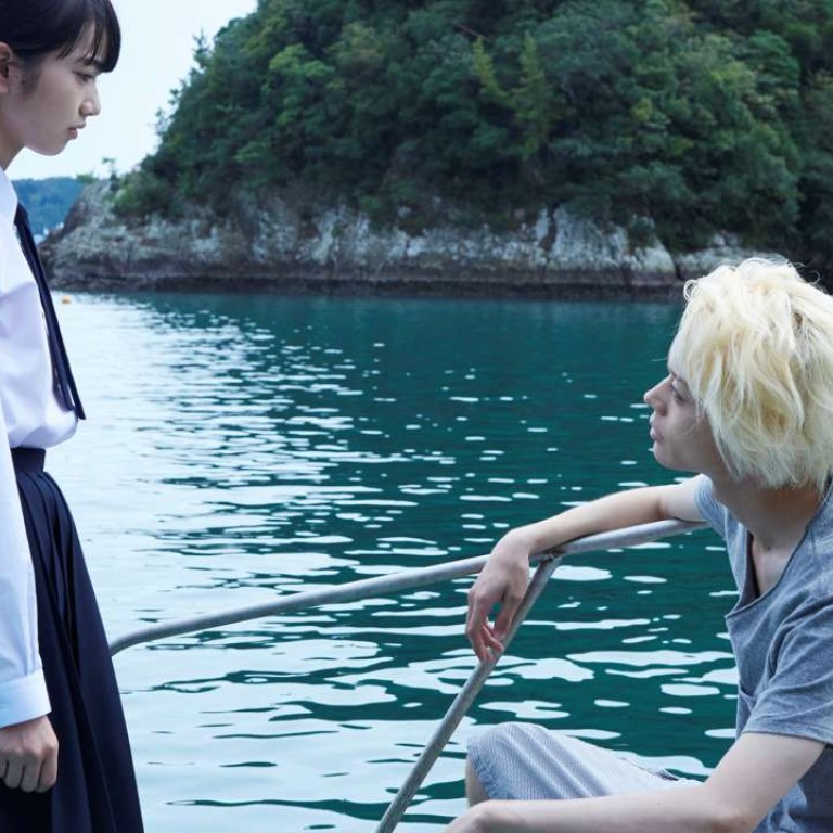 Wallpaper Film Review Drowning Love Japanese Teen Romance Takes For iPhone Free