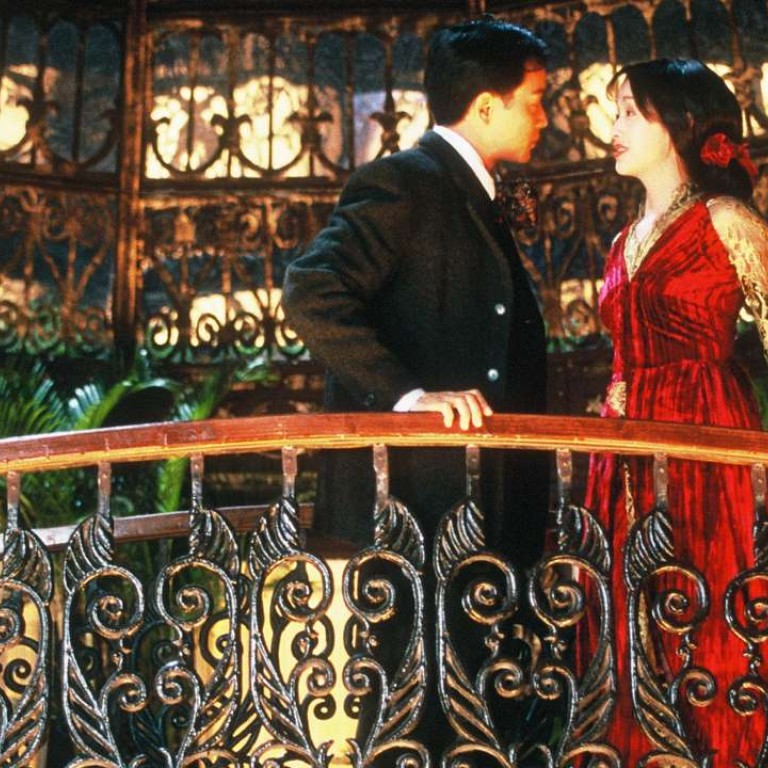 The Phantom Lover 1995 Leslie Cheung Stars In Operatic