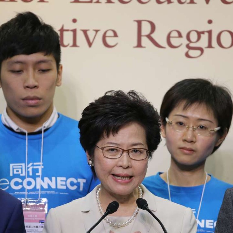 In Victory Speech Hong Kong Chief Executive Elect Carrie Lam Vows To Heal Divisions Reach Out To Young South China Morning Post