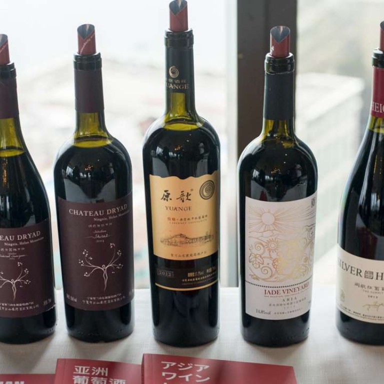 Hong Kong to host first Asian Wine Festival South China Morning Post