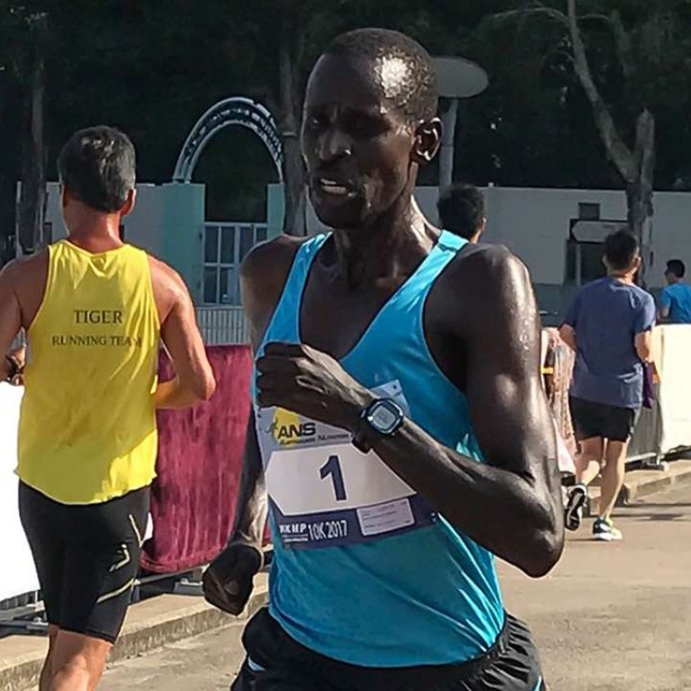 Kenya’s Menjo Josphat Kiprono sets new Hong Kong 10km all comers record