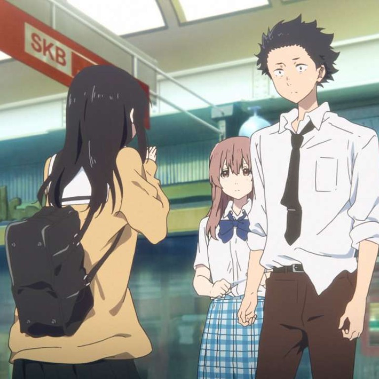 Film Review A Silent Voice Japanese Animation Takes Sensitive