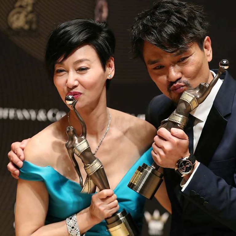 Crime Film Trivisa Takes Top Prize At Hong Kong Film Awards South China Morning Post