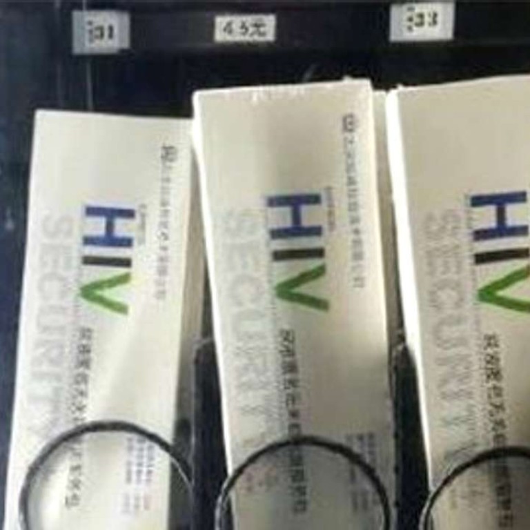 HIV test kits sold in China’s university vending machines at massive
