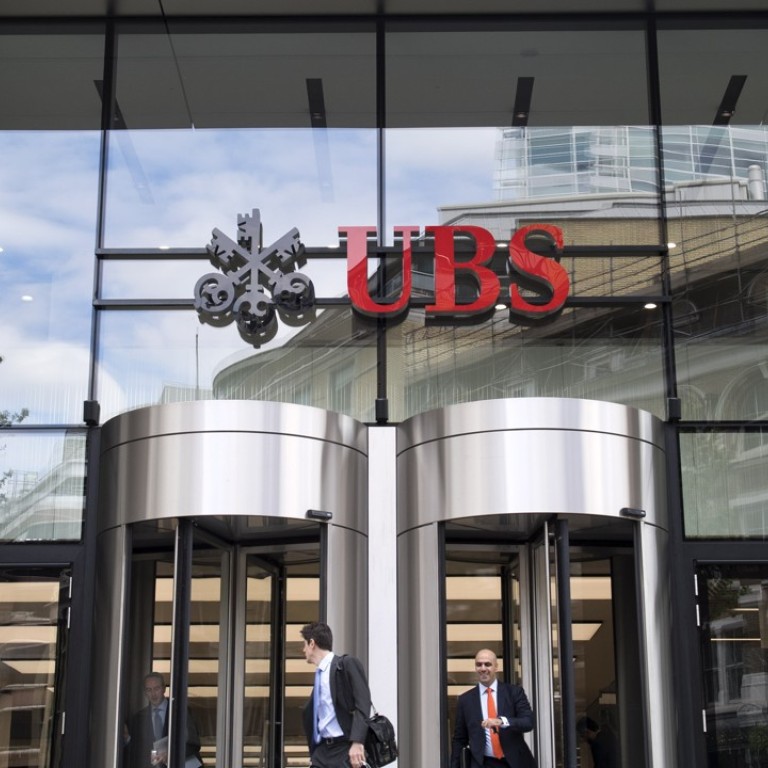 Singapore Sovereign Wealth Fund GIC Sells UBS Stake At A Loss | South ...