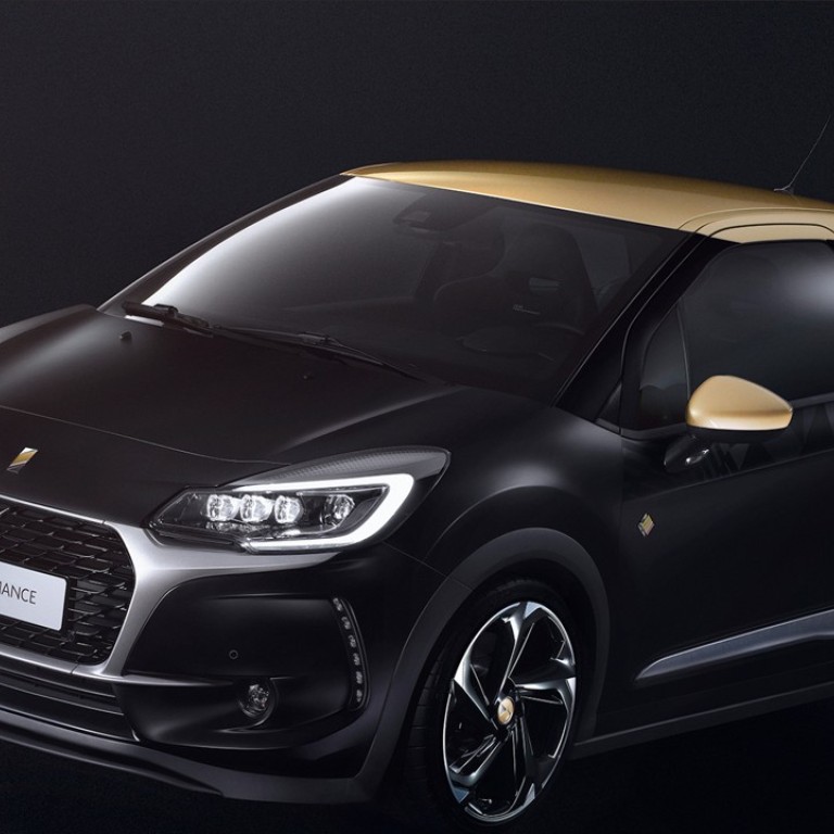 The DS3 Performance combines the style of French design and the thrust