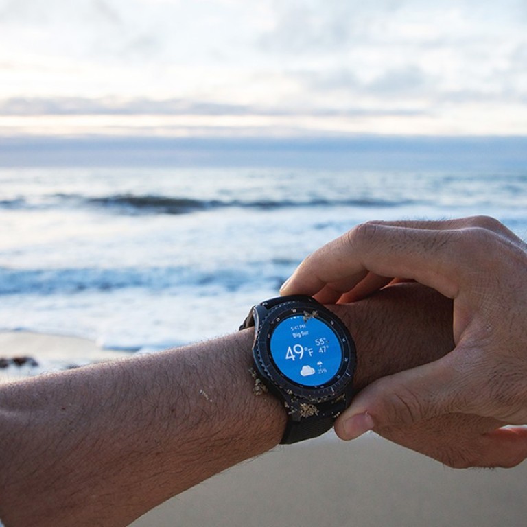 samsung gear s3 water rating