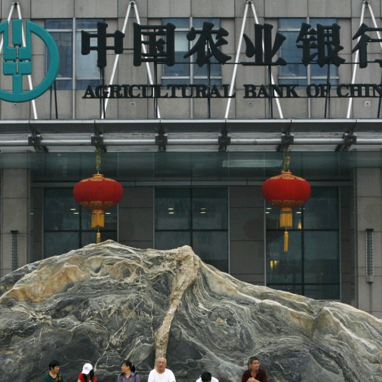 Moody S Downgrades Agricultural Bank S Credit Rating One Notch