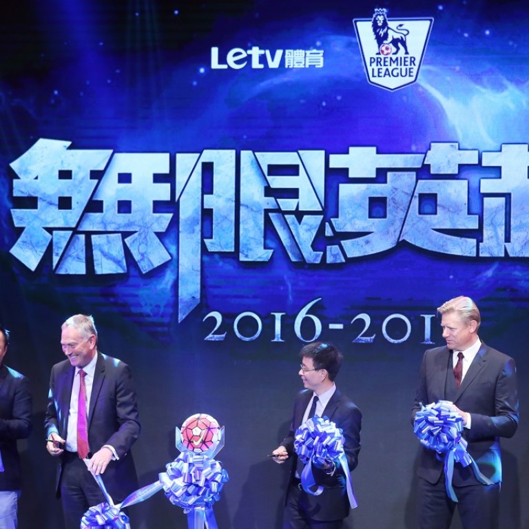 Leeco S Sports Streaming Arm Lesports Valued At 24bn Yuan After Raising Capital South China Morning Post