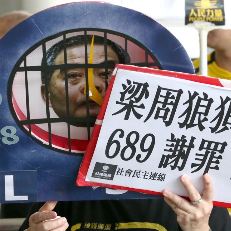 Frying Cold Rice Hong Kong Leader Cy Leung Compares Ugl Probe To Political Show Lacking Novelty South China Morning Post