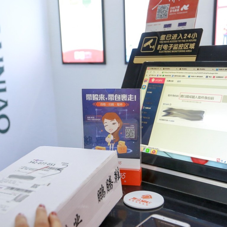 A Chinese employee works at a delivery centre of Cainiao Network, the delivery arm of Chinese e-commerce giant Alibaba, in Hangzhou city. Photo: Imaginechina