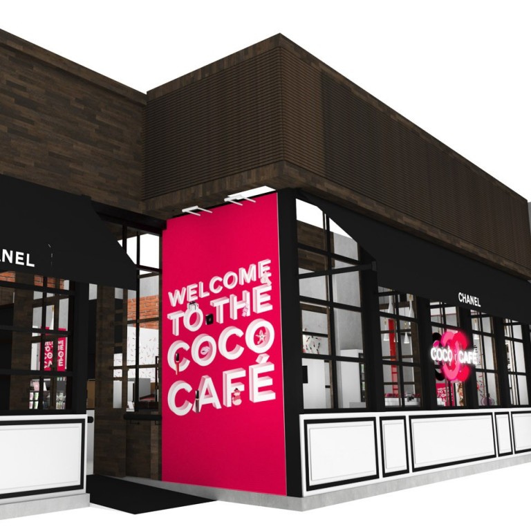 chanel cafe