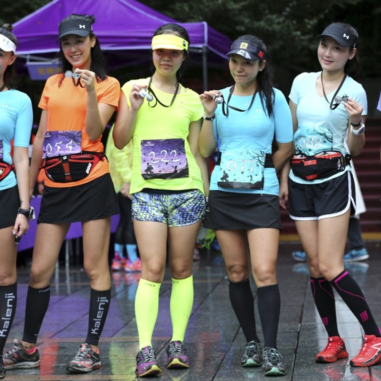ladies trail runners