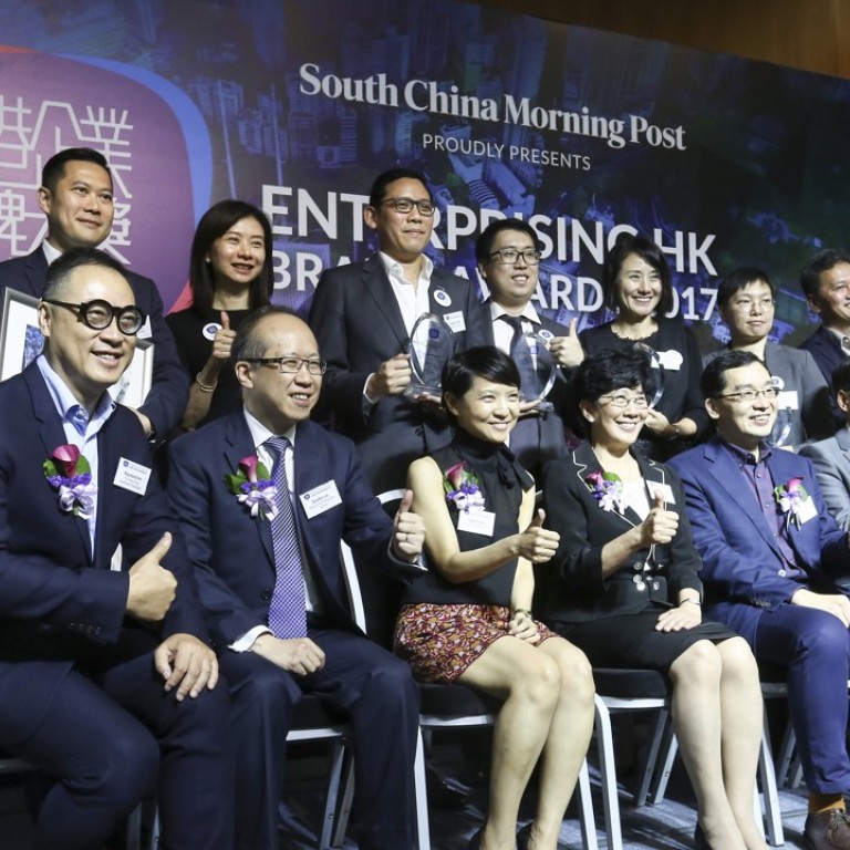 CLP Power wins 2017 Hong Kong Best of the Best Brand Award