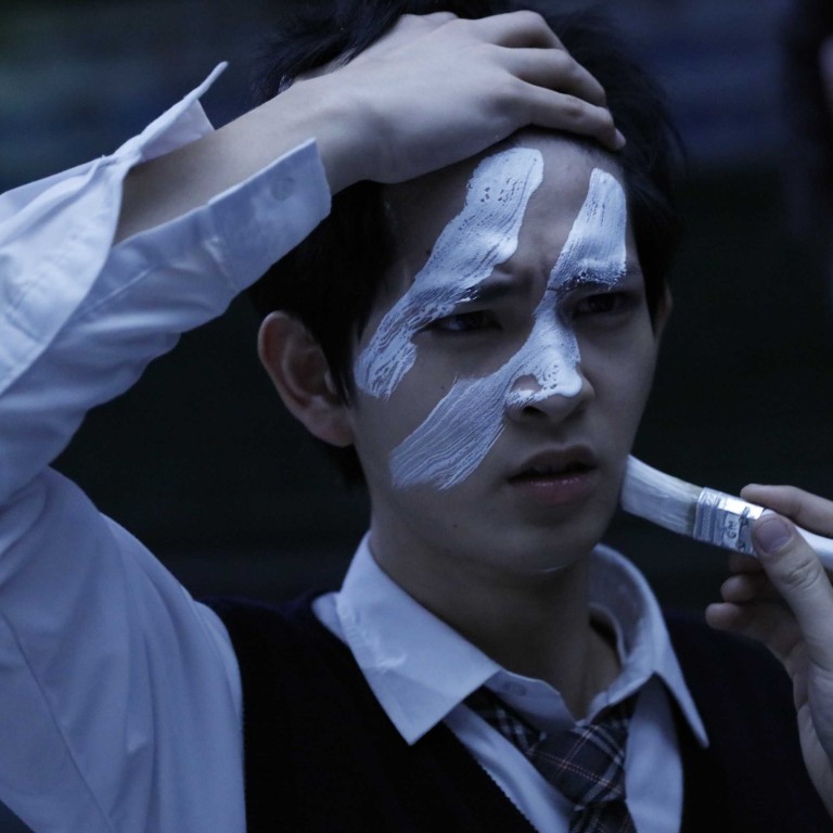 Film Review Mon Mon Mon Monsters Giddens Ko Channels Teen Angst Via Nihilistic Supernatural Horror South China Morning Post Film Review Mon Mon Mon Monsters Giddens Ko Channels Teen Angst Via Nihilistic Supernatural Horror South China Morning Post