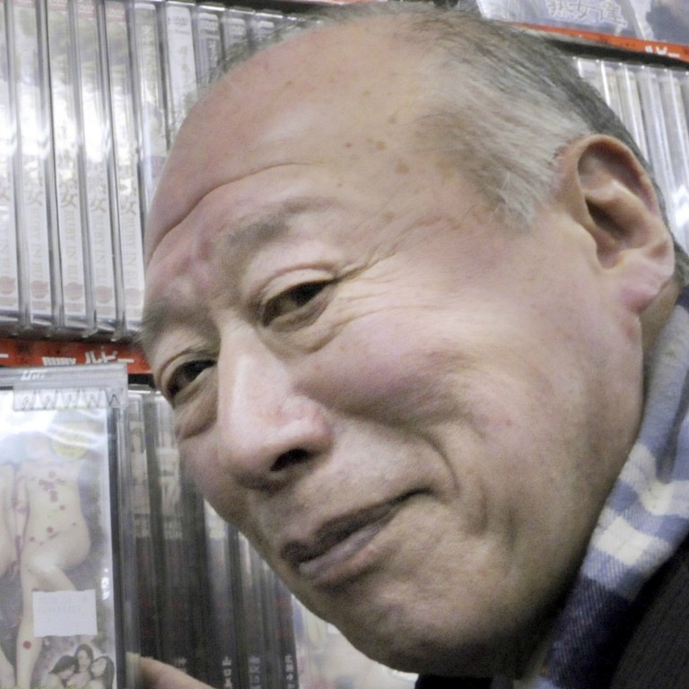 Mature Men Porn Store - Meet Japan's 82-year-old porn star | South China Morning Post