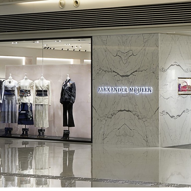 alexander mcqueen retail