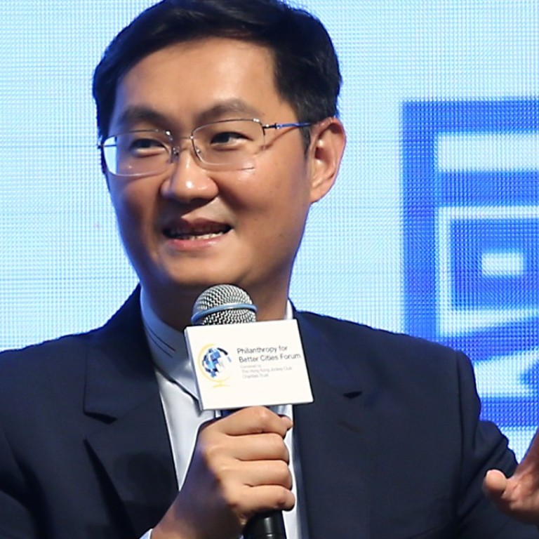 Second Richest Man In China Is Now Tencent S Pony Ma Huateng Who