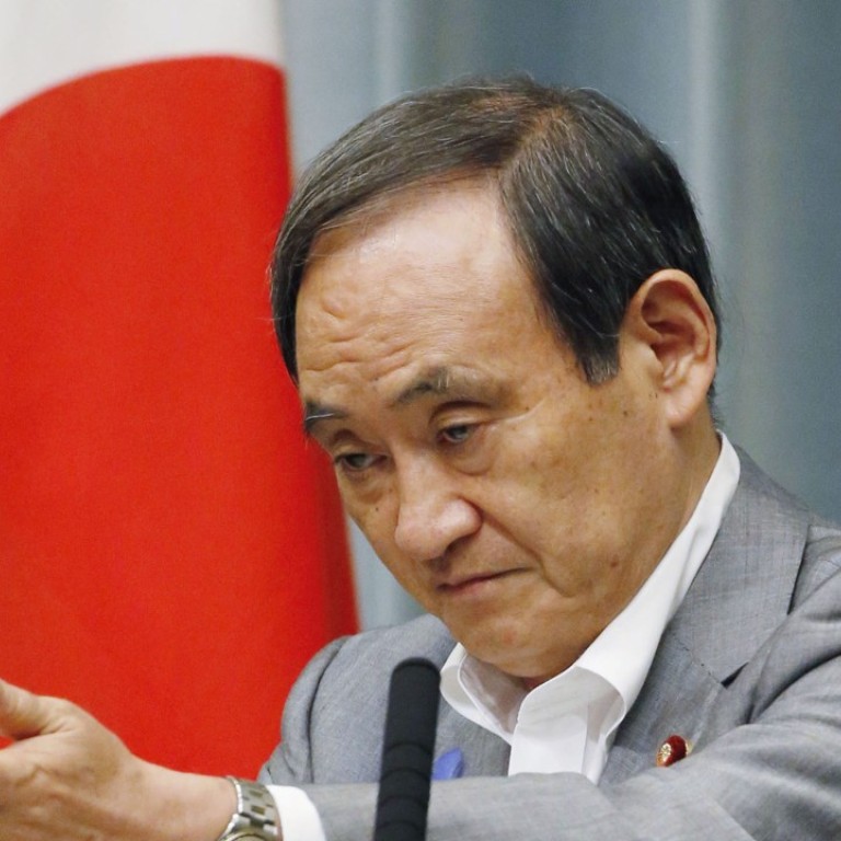 China Frees Four Out Of Six Japanese Citizens Held Since March