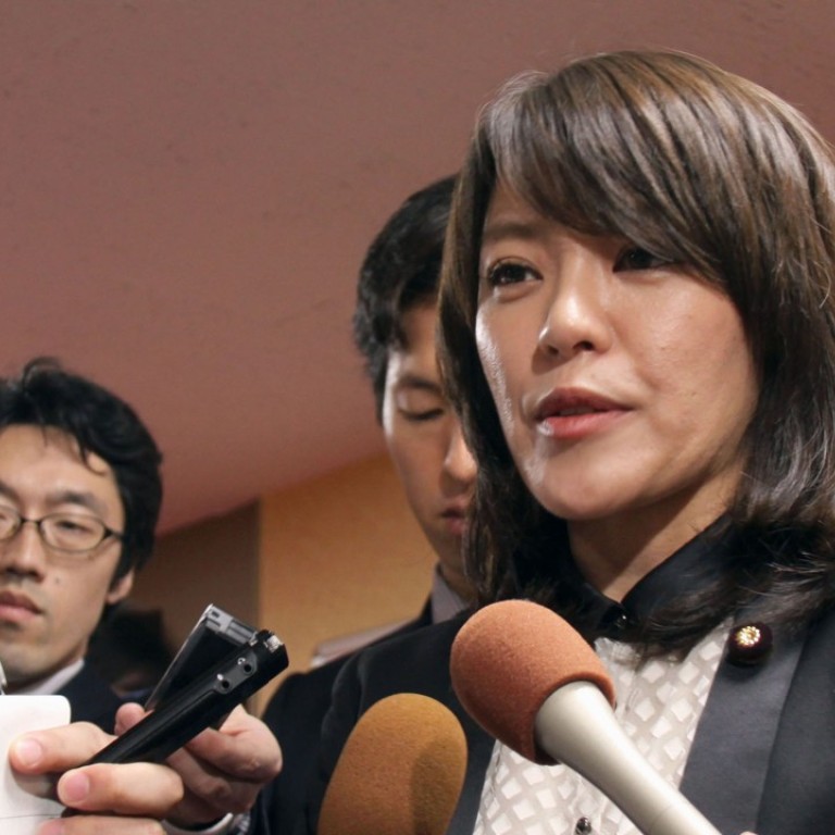 Japanese pop star turned politician apologises for affair ...