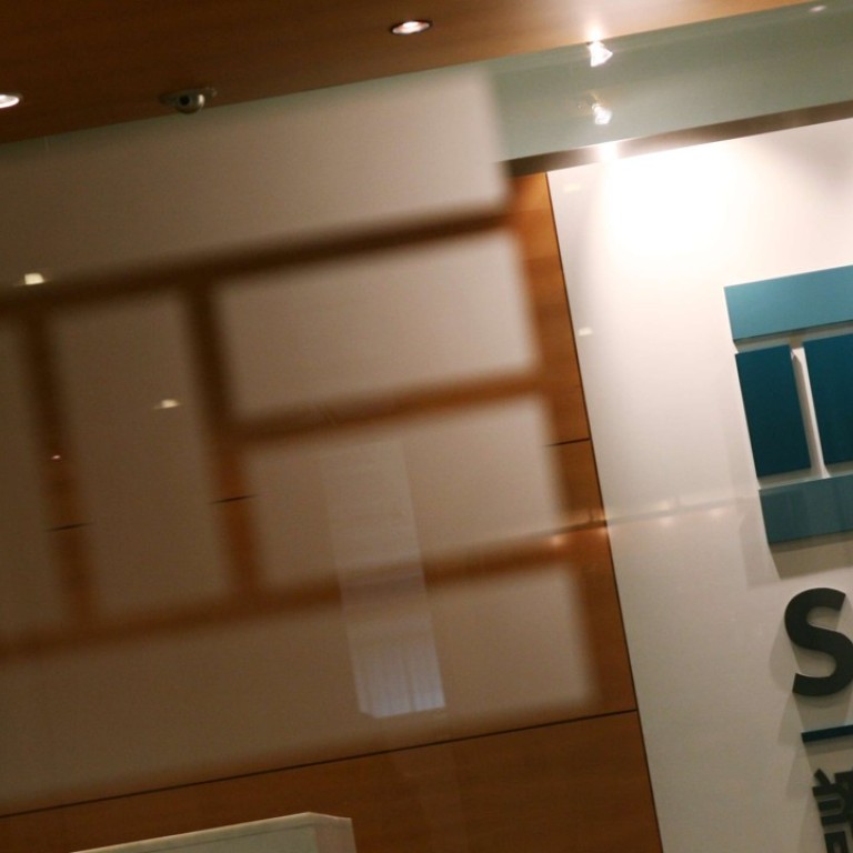 Hong Kong S Stock Regulator Has Vowed To Toughen Up But Don T