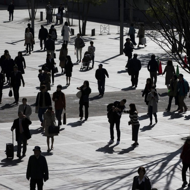 ‘Premium Friday’ campaign to give overworked Japanese more free time