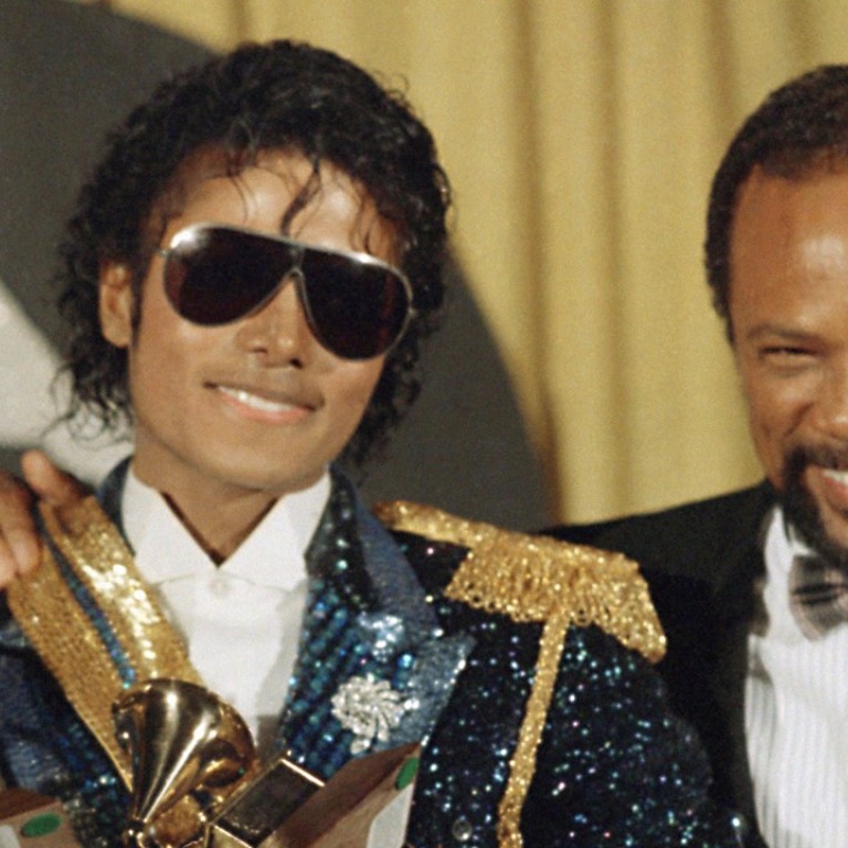 Michael Jackson S Classic Thriller To Debut In 3d At Venice Film