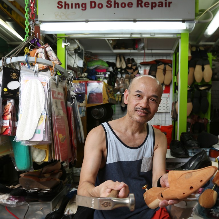 shoe repair resole