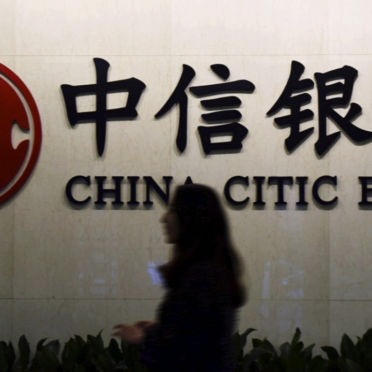 Baidu Given Go Ahead For Banking Joint Venture With Citic South