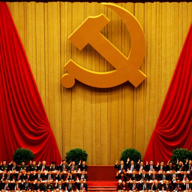 Fears Over China S Push To Extend Communist Party S Reach Inside