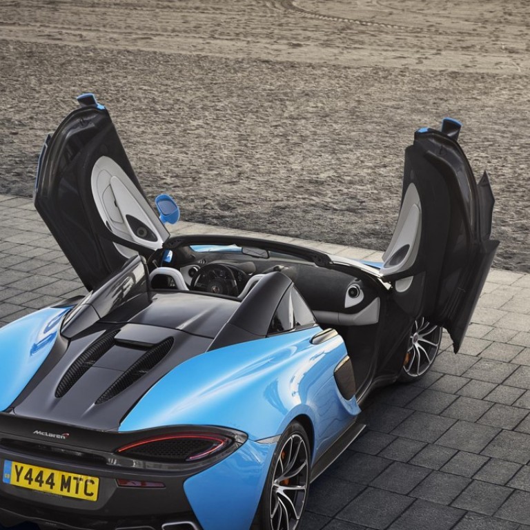 Mind The Doors Stunning Mclaren 570s Spider Draws Catalan Crowds