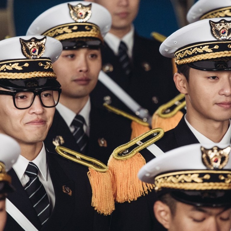 Film Review Midnight Runners Park Seo Joon Kang Ha Neul Play