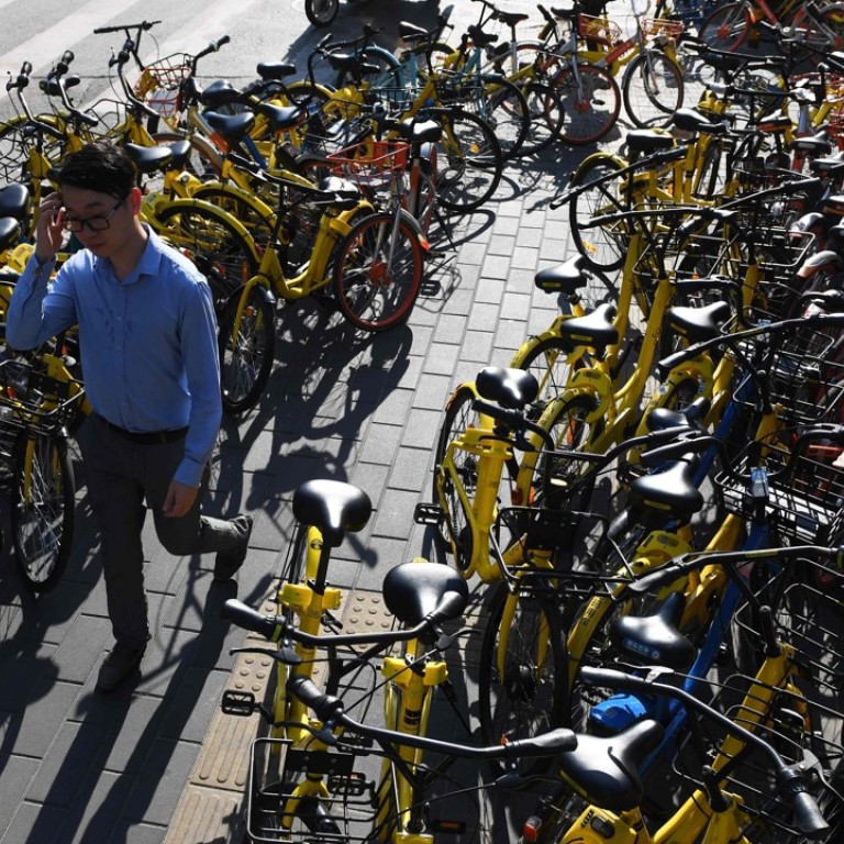 yellow bicycles