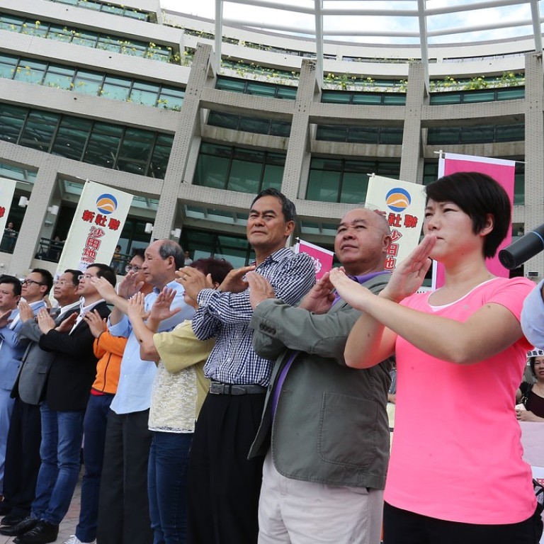 Hong Kong Leader Carrie Lam Condemns Callous Campus Taunts After