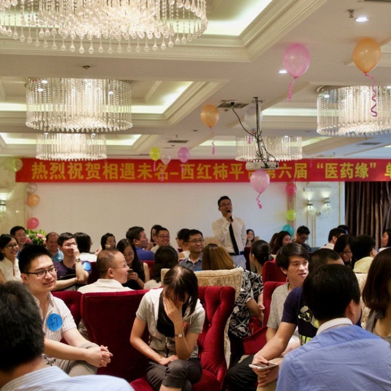 First The Diploma Then The Date How China S Educated Elites Find
