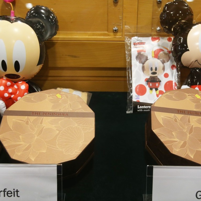 Fake Peninsula Mooncakes Yield Arrests And Hk 66 000 Haul South China Morning Post It is the flagship property of the peninsula hotels group.