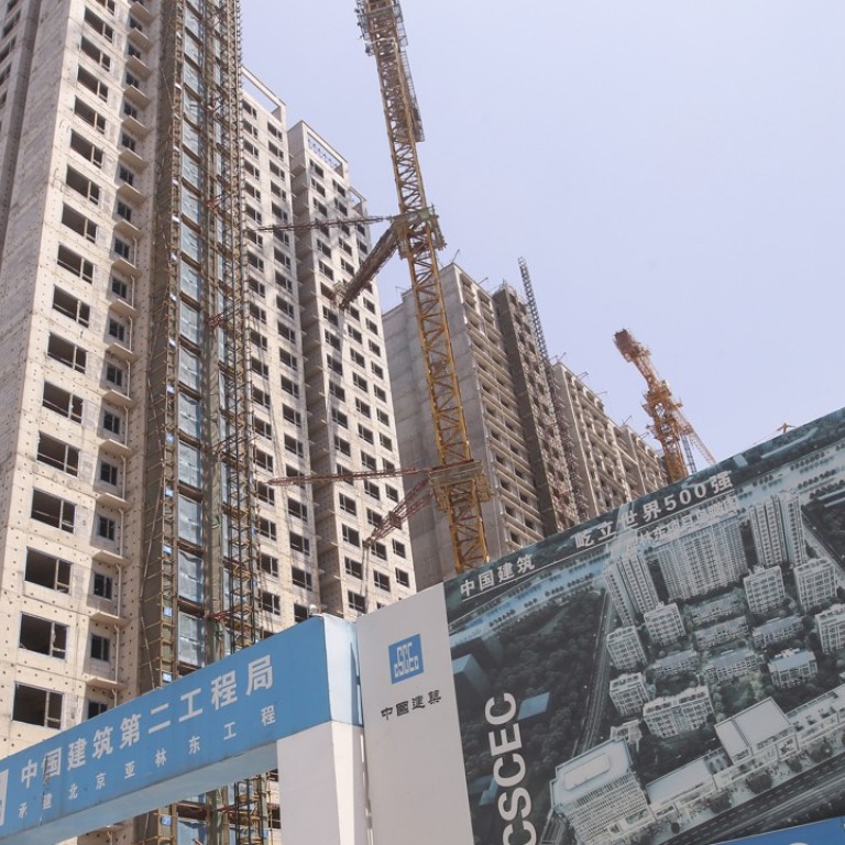Home Loan Rates For First Time Buyers Rise As Beijing Tries To Curb Property Market South China Morning Post