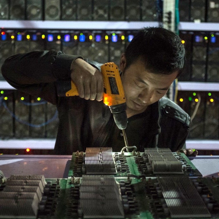 China's bitcoin miners in limbo after Beijing shuts down ...