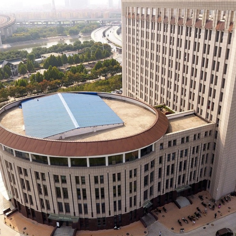 Chinese university building mocked for looking like giant toilet