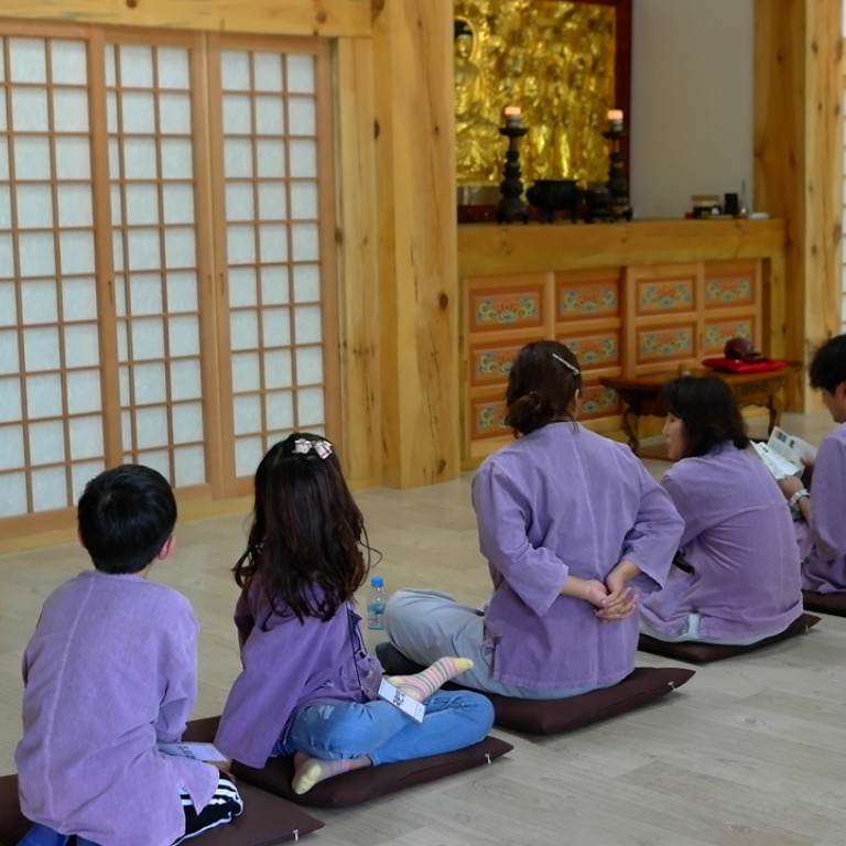 korean meditation