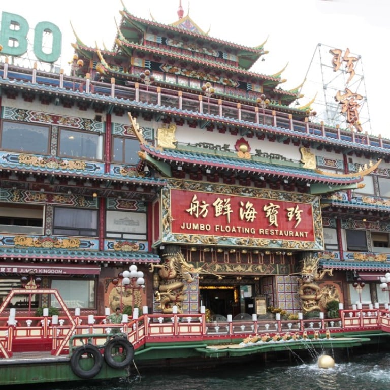Hong Kong S Iconic Jumbo Floating Restaurant To Be Given A
