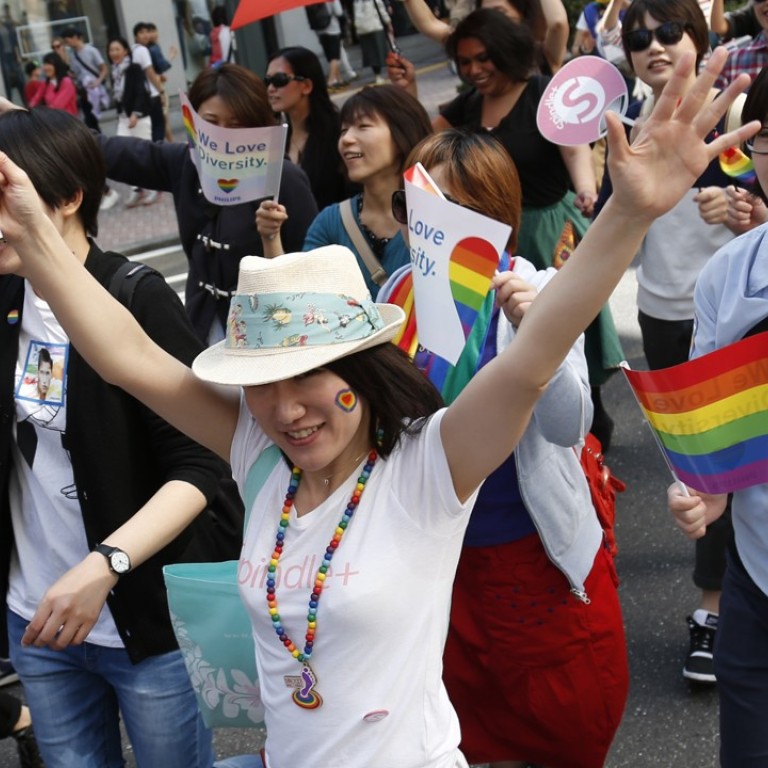 Homosexuality In Japan