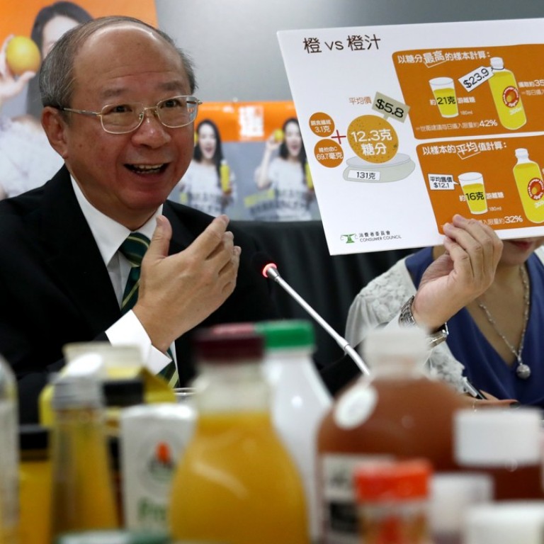 berri orange juice