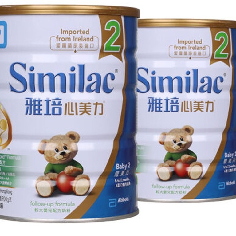 similac milk powder for newborn