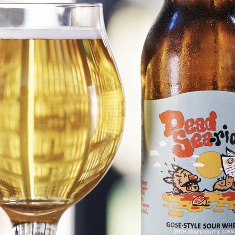 Beer buoyed by Dead Sea salt takes craft world by storm South China