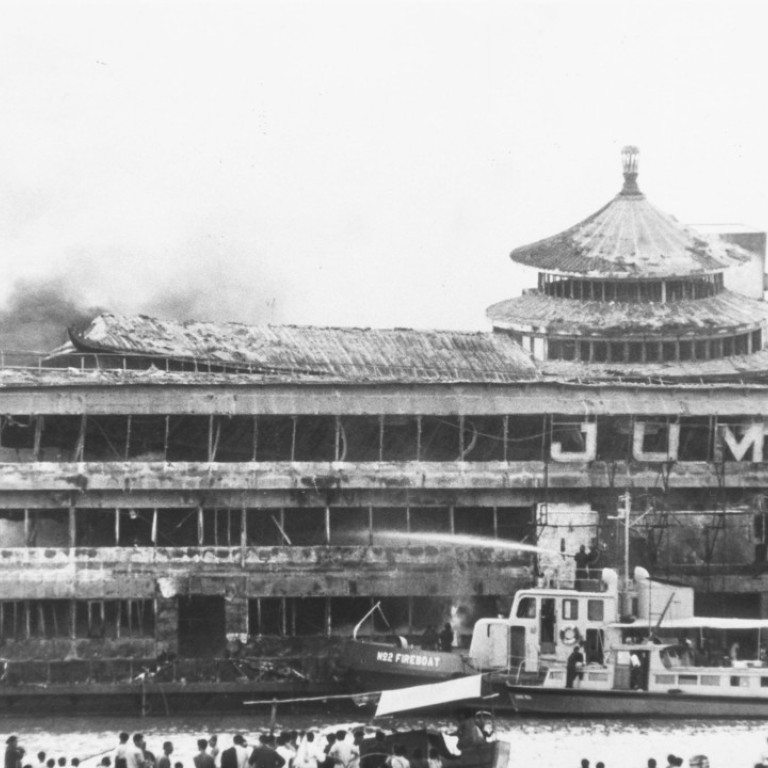 How Deadly Fire At Hong Kong S Jumbo Floating Restaurant Killed 34