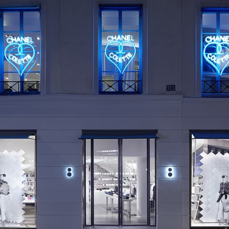 Chanel S Colette Takeover Promises Ready To Wear Accessories