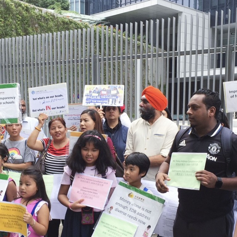 Minority Students Still Missing Out On >> Hong Kong S Ethnic Minorities Can T Assess Preschool Quality As Minority Students Still Missing Out On >> Hong Kong S Ethnic Minorities Can T Assess Preschool Quality As